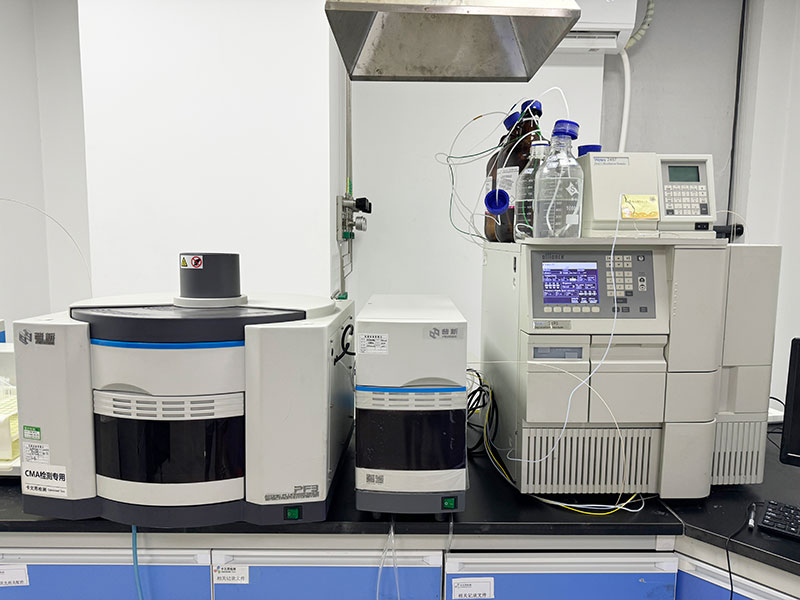 Waters串联PF HPLC-AFS形态分析仪