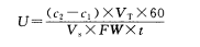 iaa氧化酶活性计算公式
