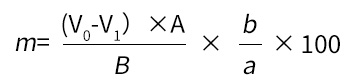 含量计算公式